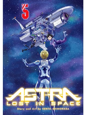 cover image of Astra Lost in Space, Volume 5
